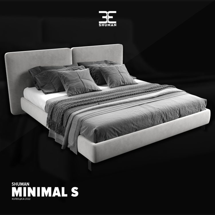 Minimal S